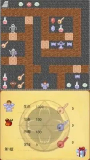 魔塔60层2026下载