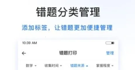 试卷100(试卷错题整理)