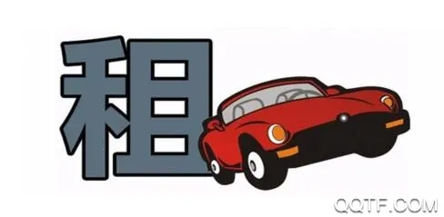 吉客出行2026下载安装