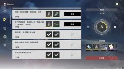 云鸣潮B站服(B站服冒险游戏) 云鸣潮B站服(B站服冒险游戏)