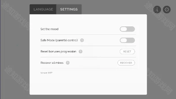 节奏盒子finalwish2026官方最新版本 节奏盒子finalwish2026官方最新版本