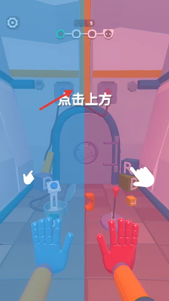 逃出密室(密室逃生游戏)