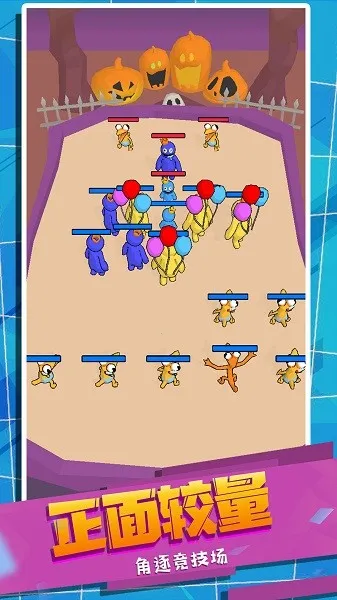 怪兽史诗对决2026下载 怪兽史诗对决2026下载