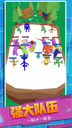 怪兽史诗对决2026下载 怪兽史诗对决2026下载