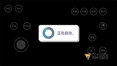 僵尸墓地模拟器安卓版手机版