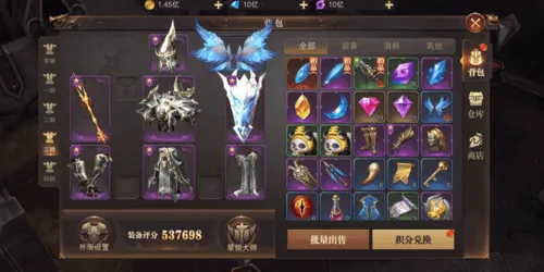 精灵盛典黎明安卓版手机版 精灵盛典黎明安卓版手机版