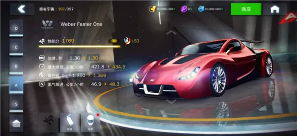 狂野飙车8解锁全关卡版2026官方最新版本 狂野飙车8解锁全关卡版2026官方最新版本