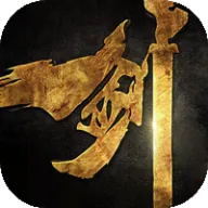 剑皇朝2026下载安装