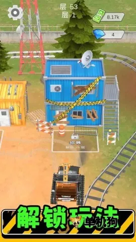 真实模拟机器3(模拟建造游戏) 真实模拟机器3(模拟建造游戏)
