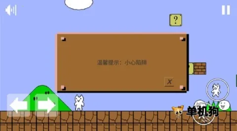 你有猫病吧2026下载安装 你有猫病吧2026下载安装