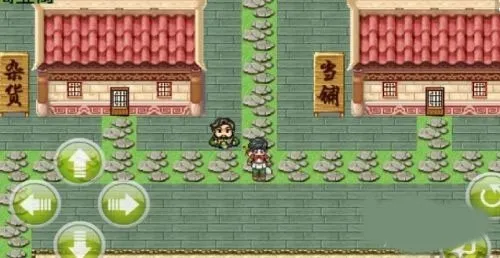 英雄坛说(仙侠冒险游戏)