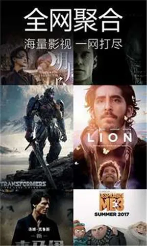 嘟嘟影音2026最新版本