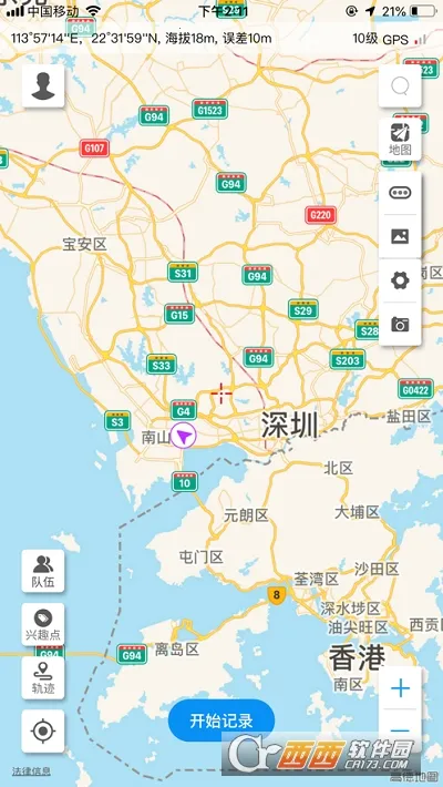 图钉轨迹(自驾出行工具) 图钉轨迹(自驾出行工具)