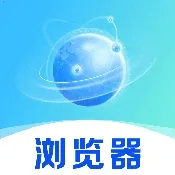 Guige无痕浏览器(隐私浏览软件)