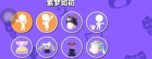 碧优蒂的世界最新手机版