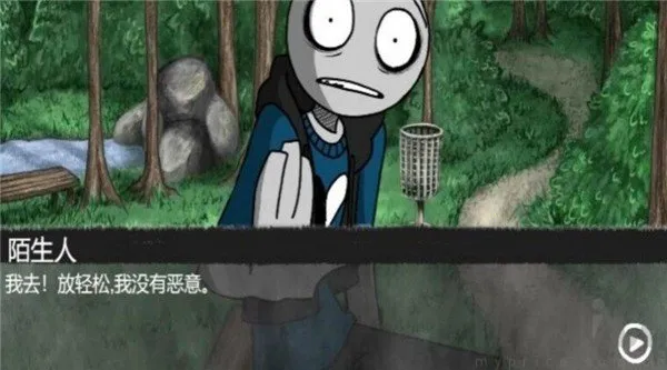 该怎么选择(冒险解谜游戏)