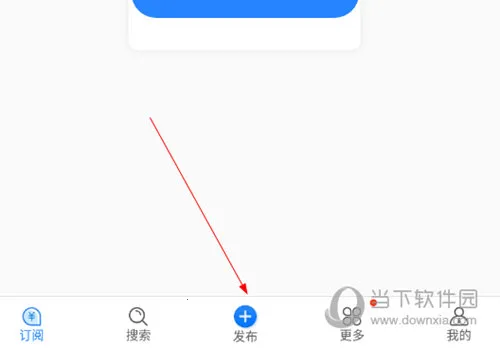 乙方宝招标2026最新版本