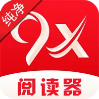 笔趣阁完美版(小说阅读软件)