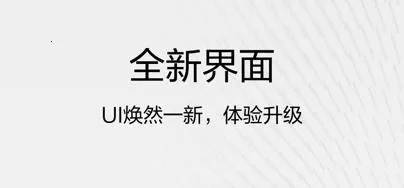 东风标致(汽车服务平台) 东风标致(汽车服务平台)