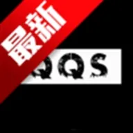 清渠社2026官方最新版本