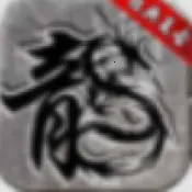 复古150安卓版手机版