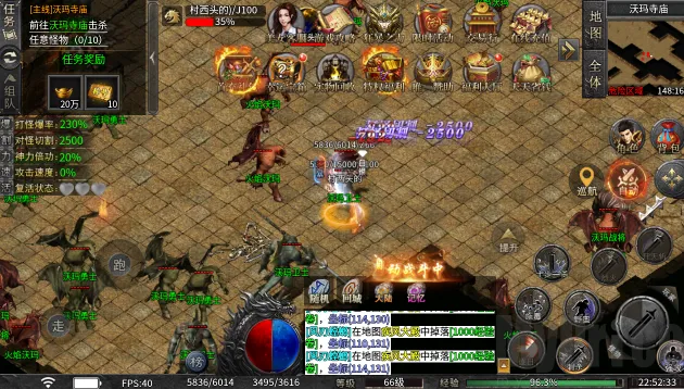 复古150安卓版手机版