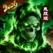 鬼服超爆版(高爆率传奇手游)