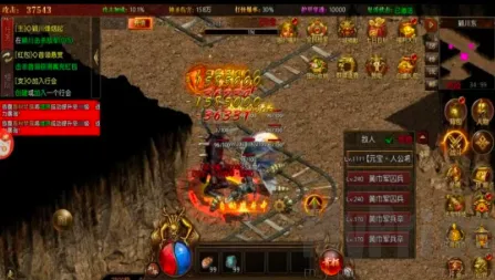 鬼服超爆版(高爆率传奇手游)