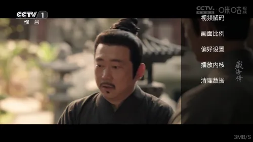 小白雪4k秒播版影视盒子app下载-小白雪4k追剧免费版软件安卓下载