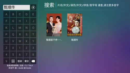 小白雪4k2026最新版本 小白雪4k2026最新版本