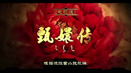 小白雪4k秒播版影视盒子app下载-小白雪4k追剧免费版软件安卓下载