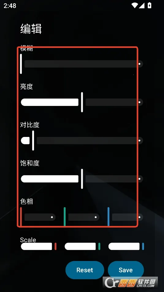 Peristyle2026官方正版