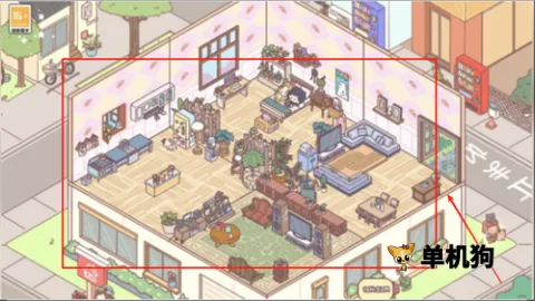 造出个家园2026官方最新版本