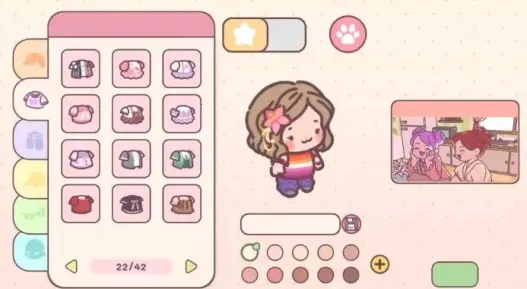 造出个家园2026官方最新版本