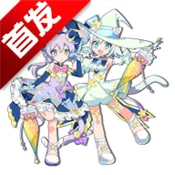 easymai舞萌查分工具2026官方最新版本