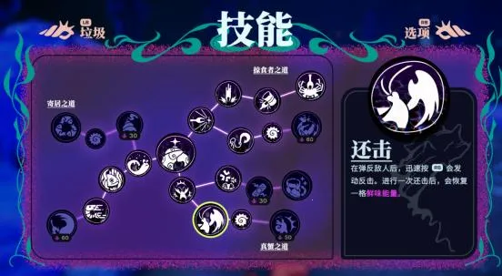 蟹蟹寻宝奇遇最新手机版