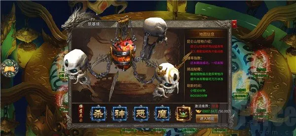 潮霸烈战2026最新版本 潮霸烈战2026最新版本