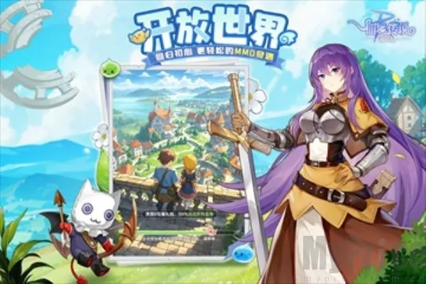 仙境传说ro破晓(ro 手游优化版)