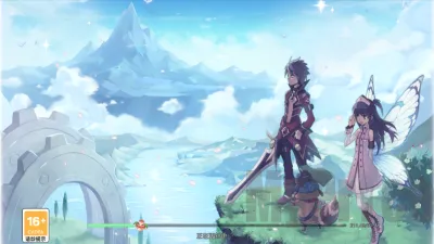 飞飞初心2026下载