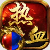 星河烈战2026最新版本