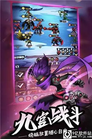 火柴人觉醒(火柴人放置卡牌游) 火柴人觉醒(火柴人放置卡牌游)