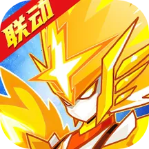 火柴人觉醒(火柴人放置卡牌游)