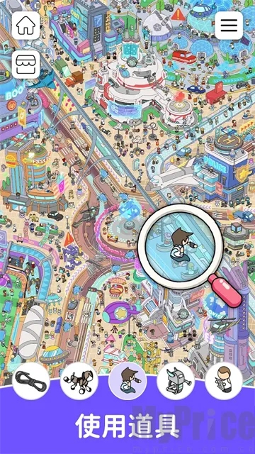 Find Out(隐藏物品寻物游戏)