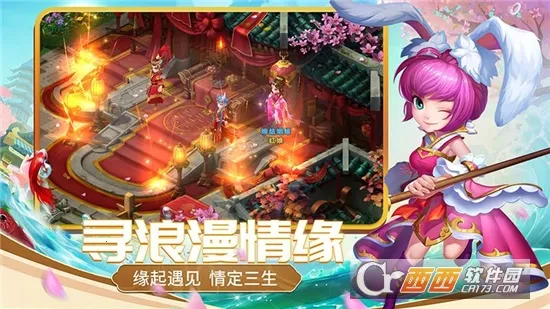 萌萌物语安卓版手机版