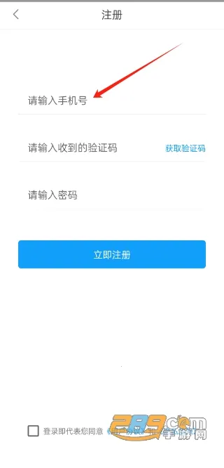 自动拨号助手2026官方最新版本 自动拨号助手2026官方最新版本