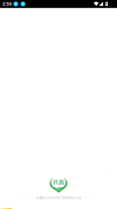 共赢(蒙牛移动办公)