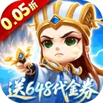 驰骋三国(三国放置手游)