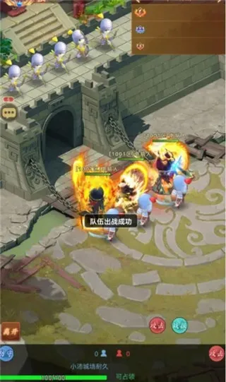 驰骋三国(三国放置手游)