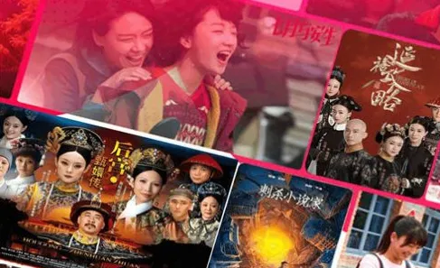 万能电视剧播放器2026最新版本