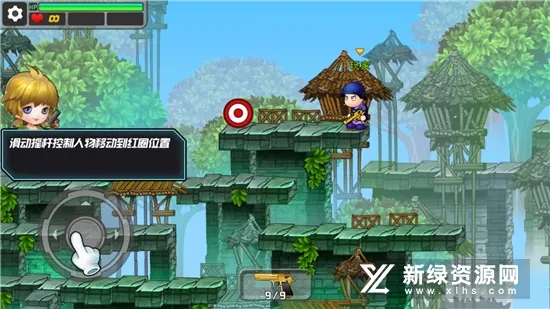 混乱大枪战32026官方最新版本